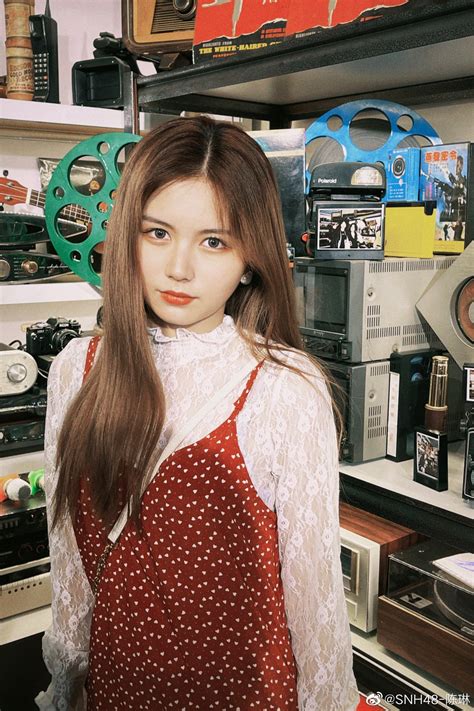 220826 Chen Lin Weibo Update | kpopping