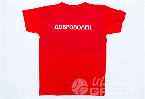 Футболки с надписями. Изготовление футболки с надписью – купить или ...