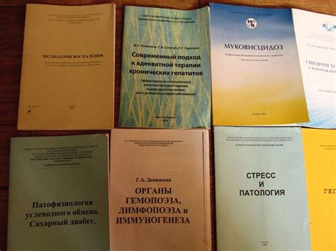 Подробно расскажем о Что значит учебно методическое пособие