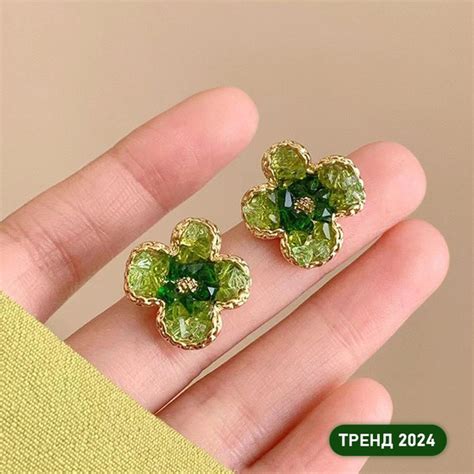 LOVELY LU Серьги пусеты - купить с доставкой по выгодным ценам в ...