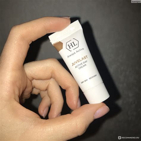 Крем для лица Holy land cosmetics Active Day Cream Juvelast ...