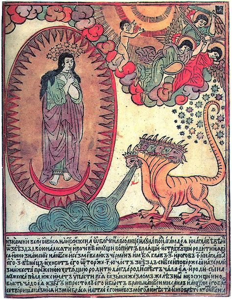 ЛУБОК