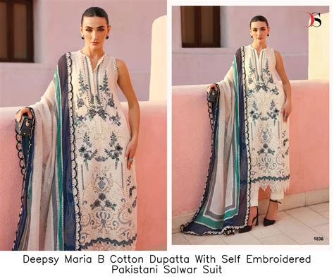 Deepsy Maria B Cotton Dupatta With Self Embroidered Pakistani Salwar Suit