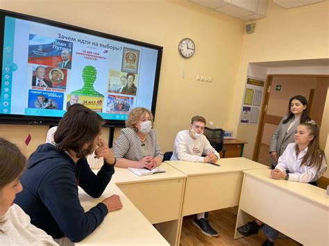 Школа №1231 им. В.Д.Поленова с углубленным изучением отдельных ...