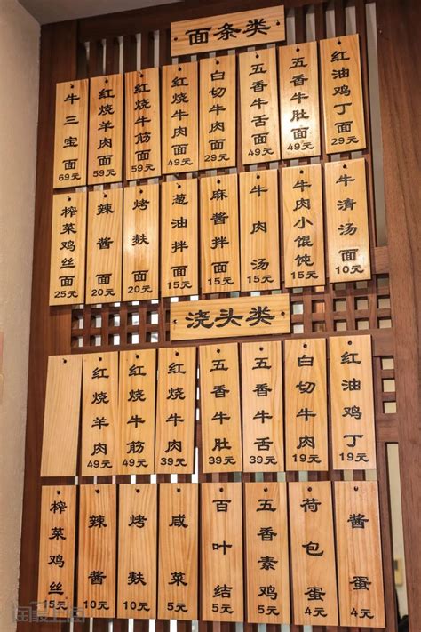 60年上海“面霸”回归，长脚爷叔“杀”回来了！ - 知乎