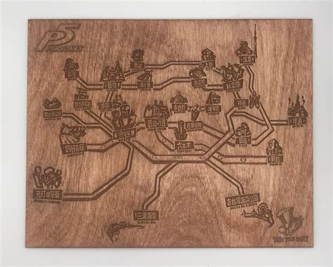 Engraved Map from the video game Persona 5 on Baltic Birch (Large) - BreakPoint Laser
