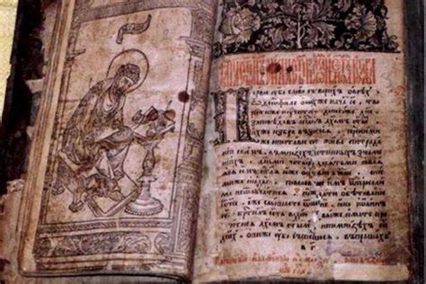 Повесть временных лет: кратко для читательского дневника, по главам