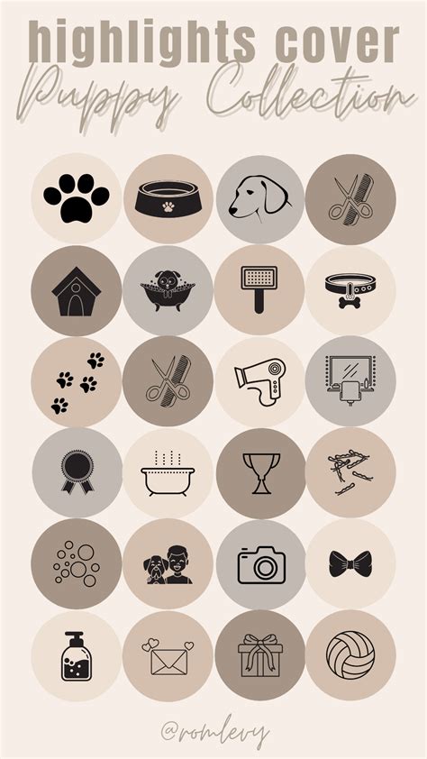 Puppy Dogs Brown Nude Classic Cute Instagram Story Highlights Cover