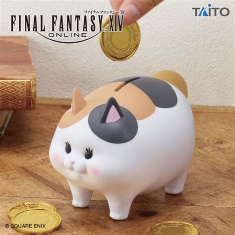 FFXIV Fat Cat Piggy Bank Ready to Store Coins - Siliconera