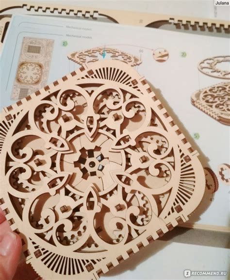 Шкатулка с секретом Ugears - «Красивая, оригинальная, деревянная ...