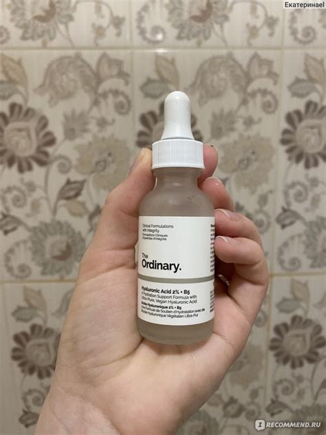 Сыворотка-уход The Ordinary Hyaluronic Acid 2% + B5 - «The Ordinary ...