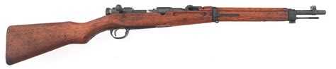 At Auction: WWII JAPANESE KOISHIKAWA TYPE 38 6.5 ARISAKA RIFLE