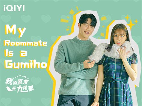 Prime Video: My Roommate is a Gumiho
