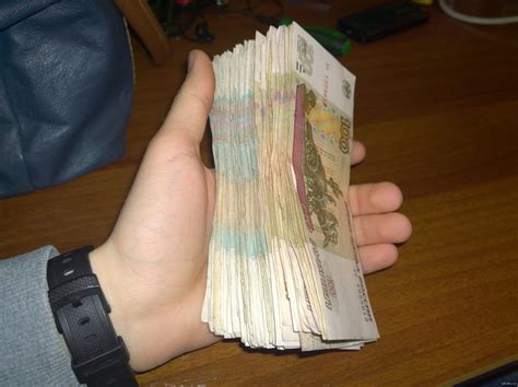 Деньги За Фото Тетради — Фото Картинки