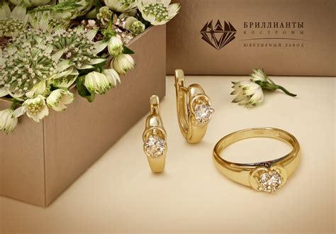 💍 Лучшие ювелирные заводы России в 2025 году