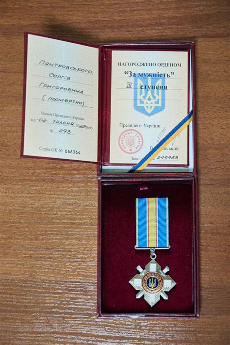 Трьох загиблих Героїв з Луцька нагородили посмертно. ФОТО - Insider-Media