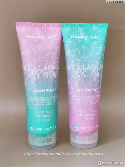 Шампунь HAPPY HAIR Collagen & Biotin Shampoo - «Новинка от Happy Hair ...
