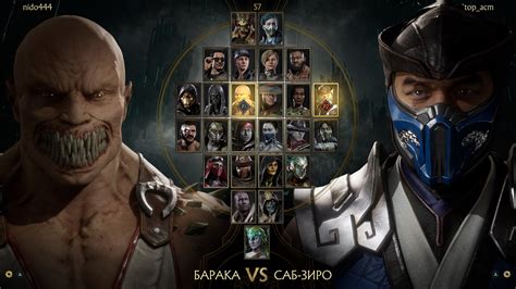 Обзор игры Mortal Kombat 11