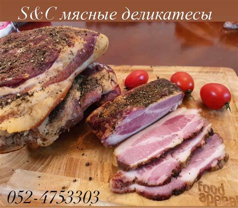 мясоедоff - SOUS- VIDE ( СУ ВИД) новые технологи как дома так и накухне ...