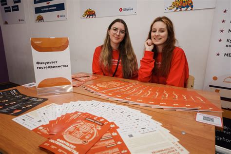 Колледжи при вузах в Красноярске 2025/2026 | Университет СИНЕРГИЯ