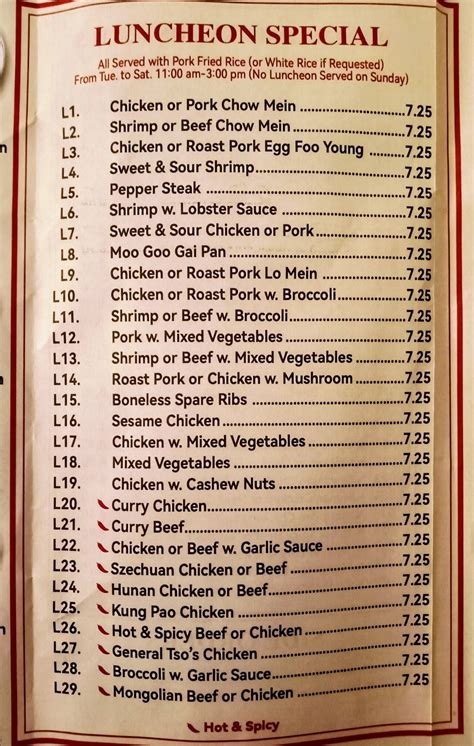 Menu at Jin Jin restaurant, Chipley