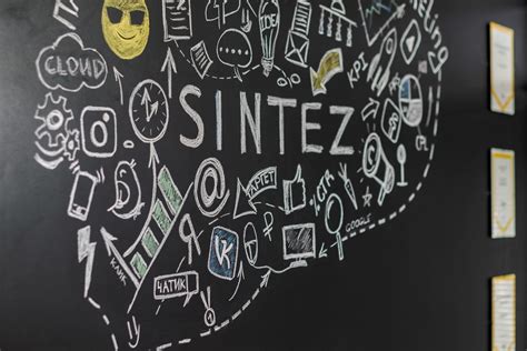 SINTEZ / Синтез во Владивостоке