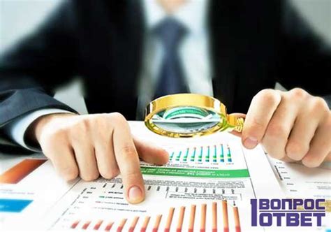 Финансы и кредит - кем можно работать? Основные направления деятельности.