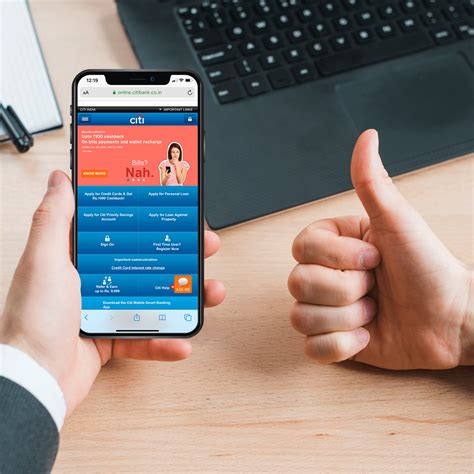 Citibank | Mobile Login Screen on Behance