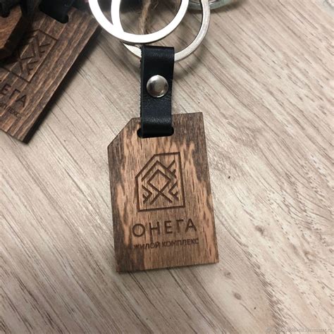 Брелки из дерева ценных пород в интернет-магазине на Ярмарке Мастеров ...