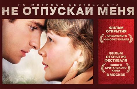 Подборка фильмов про клонов и клонирование людей | Пикабу
