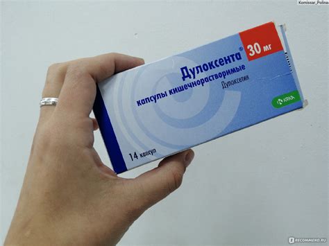 Дулоксента инструкция по применению цена отзывы аналоги цена