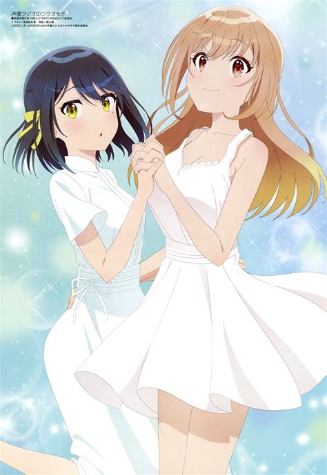 Seiyuu Radio no Uraomote Image by CONNECT #4164757 - Zerochan Anime ...