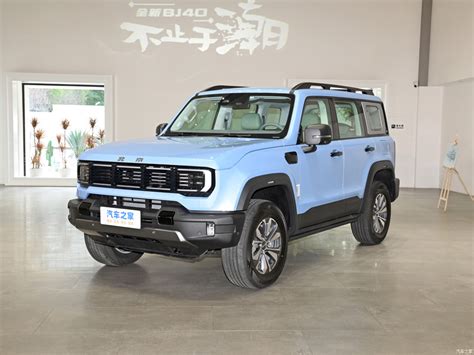 Bj40 High Quality Smart Gasoline All Road Automatic Left Hand Cars Used ...