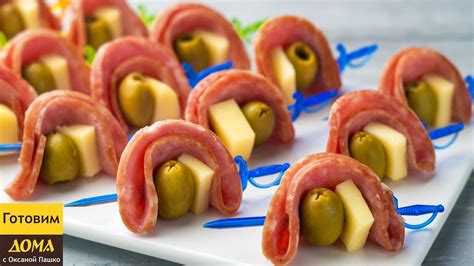 Обалденная ЗАКУСКА на скорую руку!