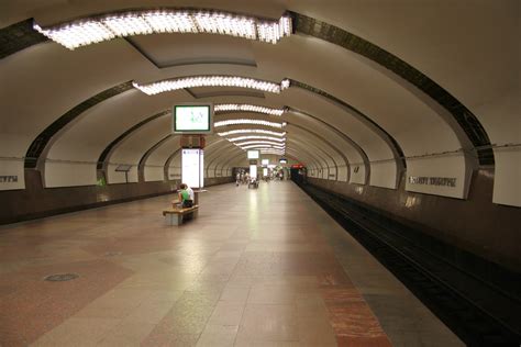 Институт культуры (станция метро) - это... Что такое Институт культуры ...
