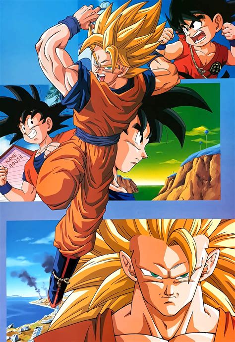 Son Goku (DRAGON BALL) Image by Toei Animation #4338430 - Zerochan ...