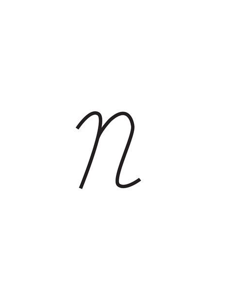 Free Cursive Letters Printable: Capital N