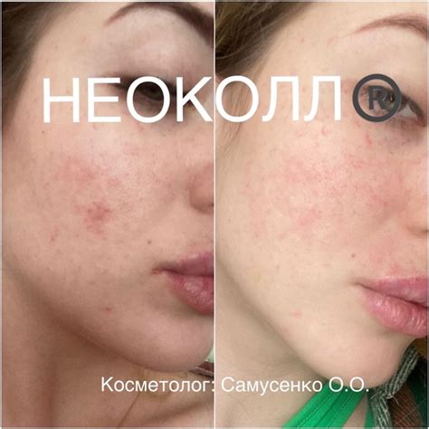 Делимся очередным отзывом! Те коллеги, которые долгое время ...
