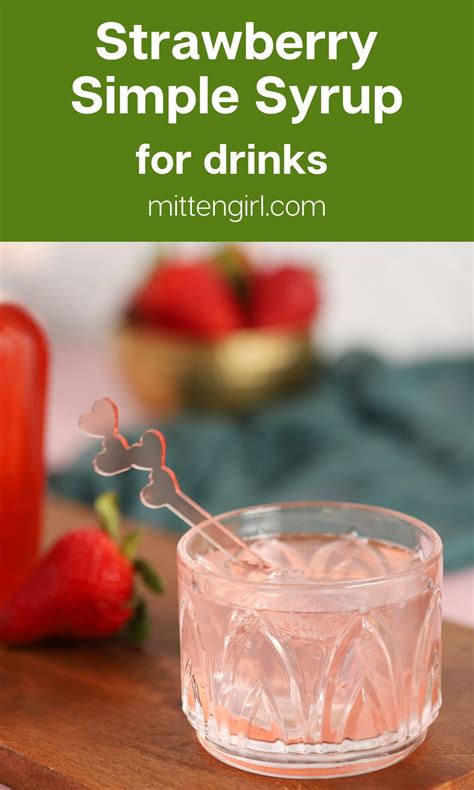 Simple Homemade Strawberry Simple Syrup Recipe | Simple syrup, Simple ...