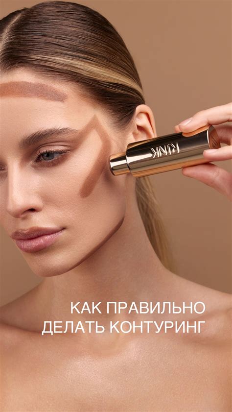 Rink (@rink.ru) • Instagram photos and videos