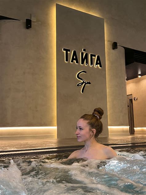 Тайга спа | Спа, Путешествия, Бассейн