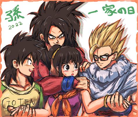 son goku, son gohan, chi-chi, and son goten (dragon ball and 4 more ...