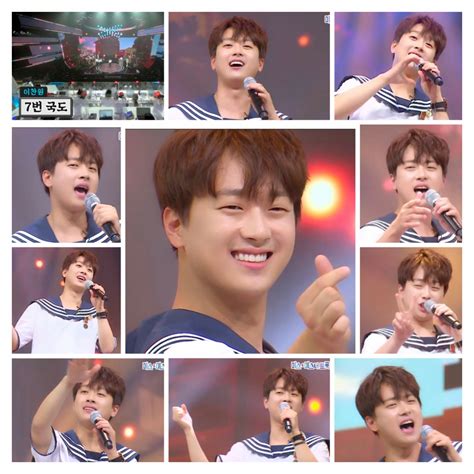 이찬원 '7번 국도' 라이브 영상 600만뷰