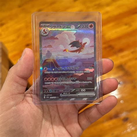 Charizard 151 (japanese) for Sale in Pawtucket, RI - OfferUp