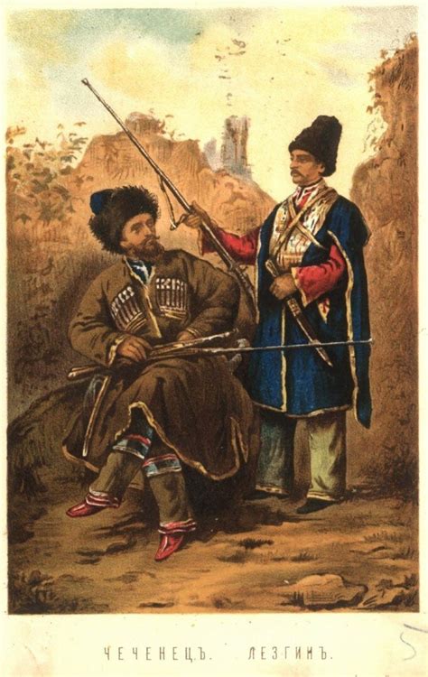 Этнографические изображения народов России. 1877 г.: humus — LiveJournal