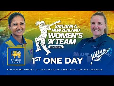 🔴 Live | 1st One Day | New Zealand Women’s ‘A’ Team Tour of Sri Lanka 2026 | Sporty.lk