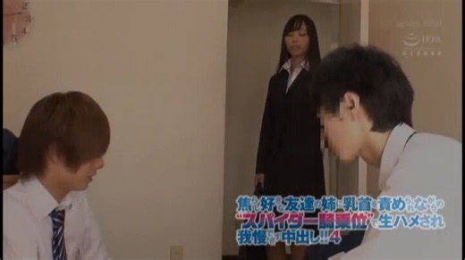 焦らし好きな友達の姉に乳首を責められながらの‘スパイダー騎乗位’で生ハメされ我慢できず中出し！！4【PR】品番：1nhdtb00070↓動画購入はコチラ↓https://t.co/Vu6OVX1RrN