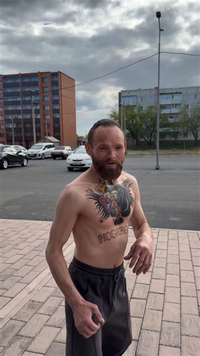 Give him a name.