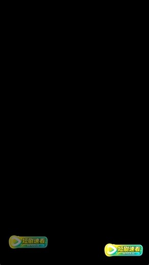 胖哥这是撞大运了！🍀 短发辣妹风情万种，眼神拉丝勾魂摄魄，今晚注定不眠夜，这氛围感简直拉满💯 #气质女神 #AI短剧 #撩人 #成人短剧 #深夜福利《胖哥的传奇人生2》第一集热门AI成人短剧胖哥短剧 👉 https://t.co/lOMk1At5Li 👈