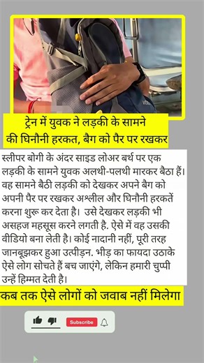 #zaralarsson #lipsync #cbum